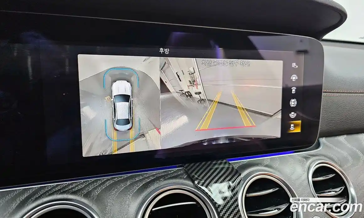 Mercedes-Benz E-Class 2021 2.0 Автомат в Москве № 229473, фото 7