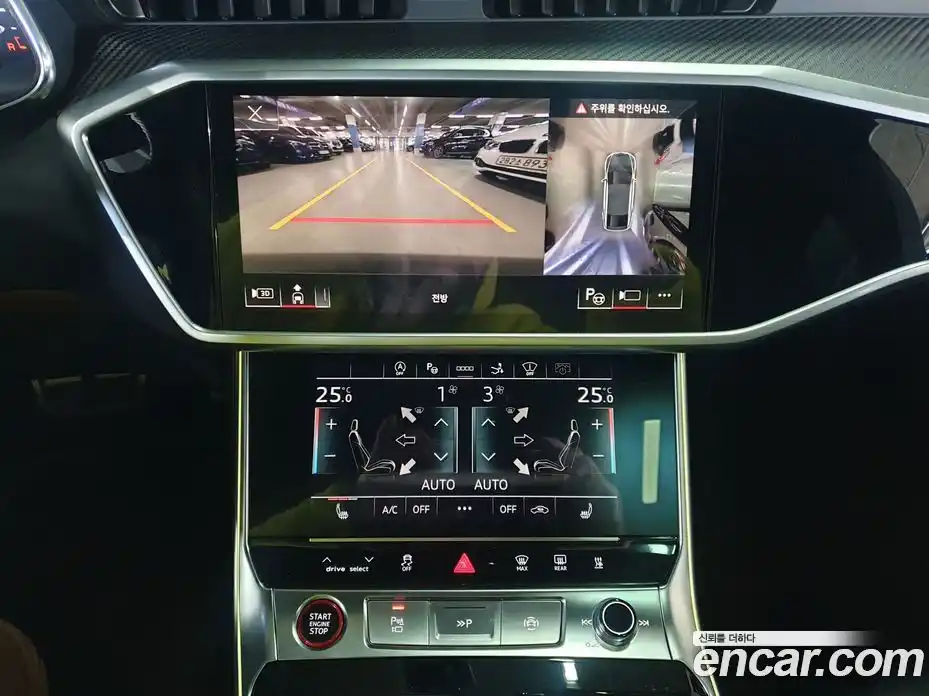 Audi S7 2022 3.0 Автомат в Москве № 230284, фото 15