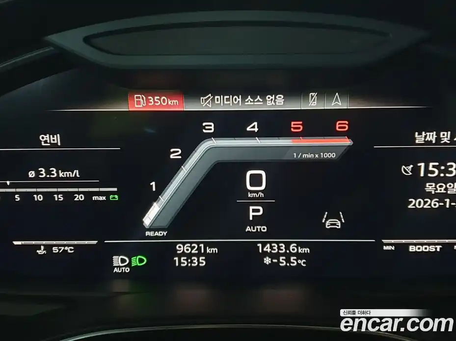 Audi S7 2022 3.0 Автомат в Москве № 230284, фото 8