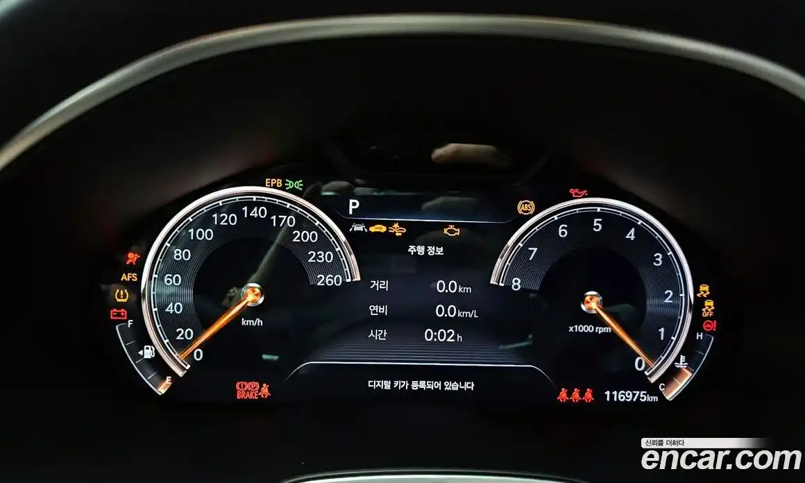 Genesis G80 2021 2.5 Автомат в Москве № 23419, фото 8