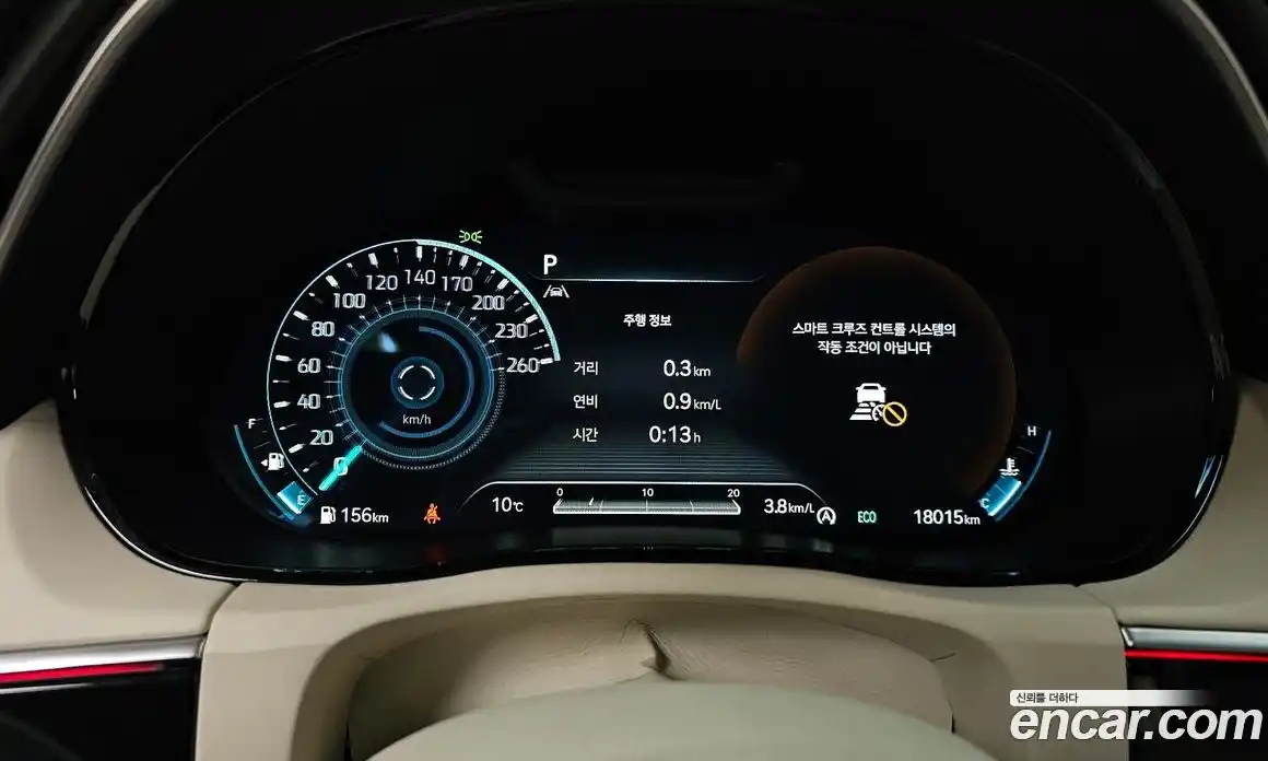 Genesis GV70 2024 2.5 Автомат в Москве № 23495, фото 8