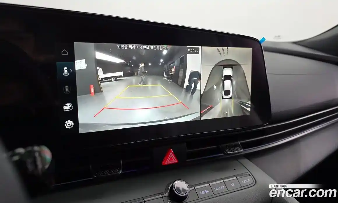 Hyundai Avante 2026 1.6 Автомат в Москве № 2379, фото 15