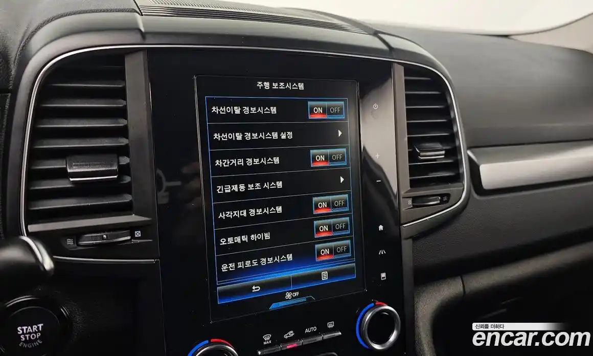 Renault QM6 2023 2.0 Автомат в Москве № 242069, фото 20