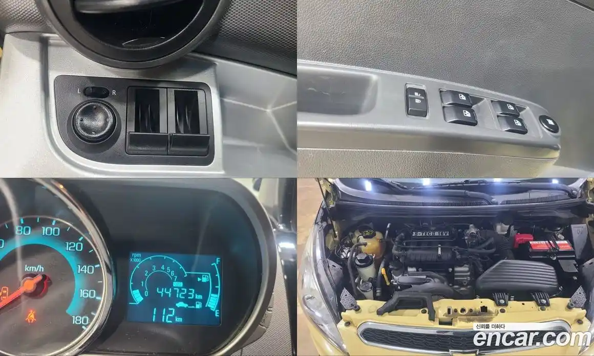 Chevrolet Spark 2014 1.0 Автомат в Москве № 24314, фото 20