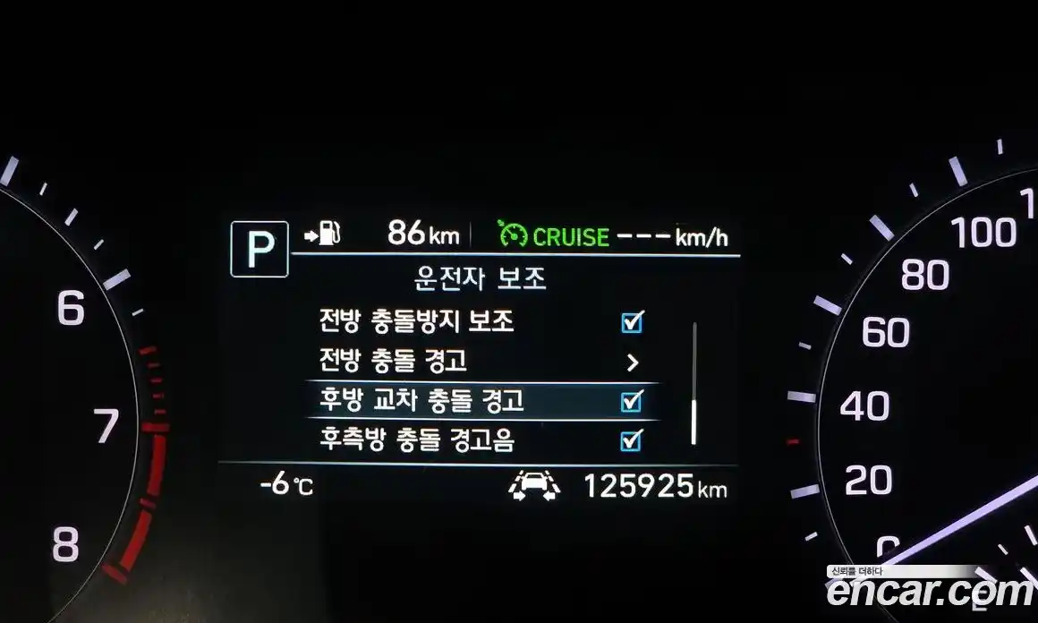 Genesis G80 2018 3.3 Автомат в Москве № 24928, фото 16