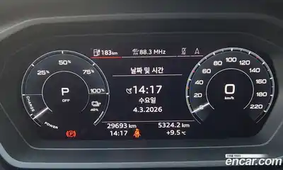 Audi Q4 e-tron 2022 0.2 Автомат в Москве № 250486, миниатюра 6