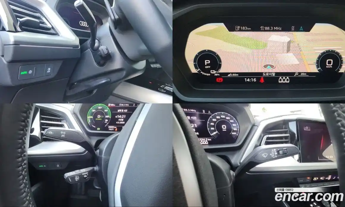 Audi Q4 e-tron 2022 0.2 Автомат в Москве № 250486, фото 7