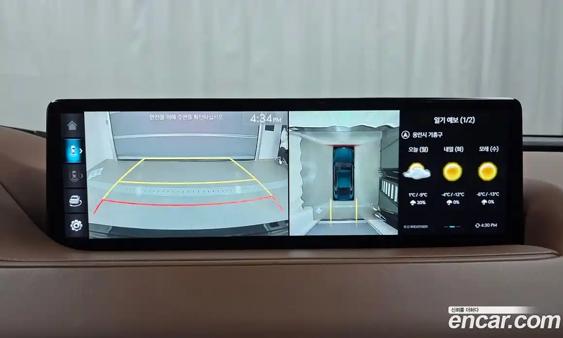 Genesis G80 2023 2.5 Автомат в Москве № 25365, фото 15