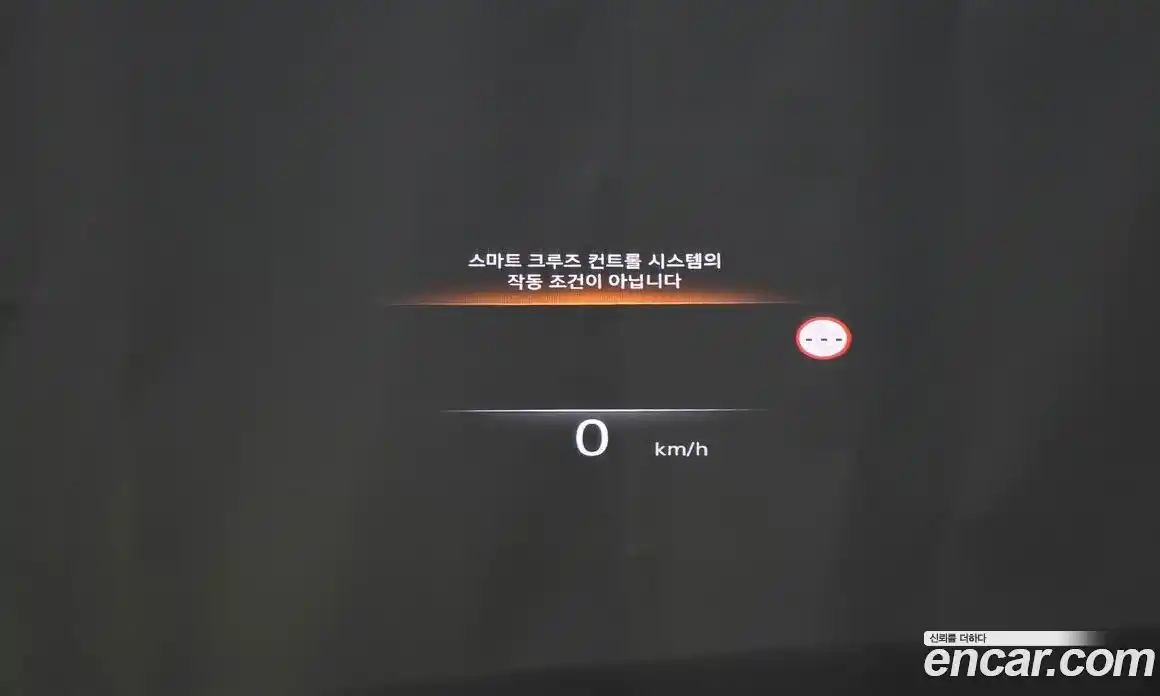 Genesis G80 2023 2.5 Автомат в Москве № 25365, фото 18