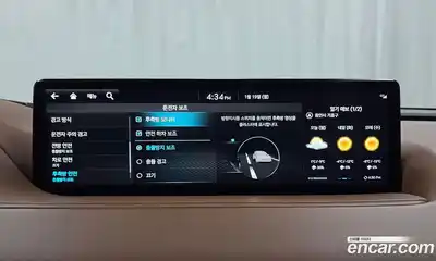 Genesis G80 2023 2.5 Автомат в Москве № 25365, миниатюра 4