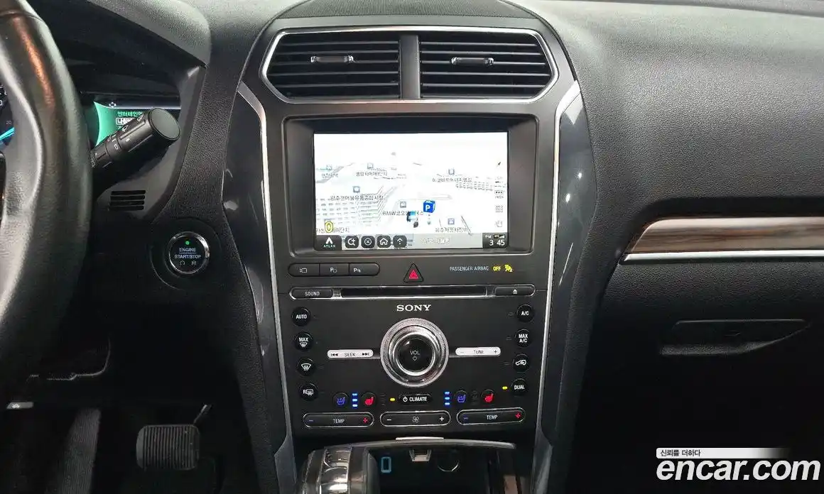 Ford Explorer 2018 2.3 Автомат в Москве № 255655, фото 13