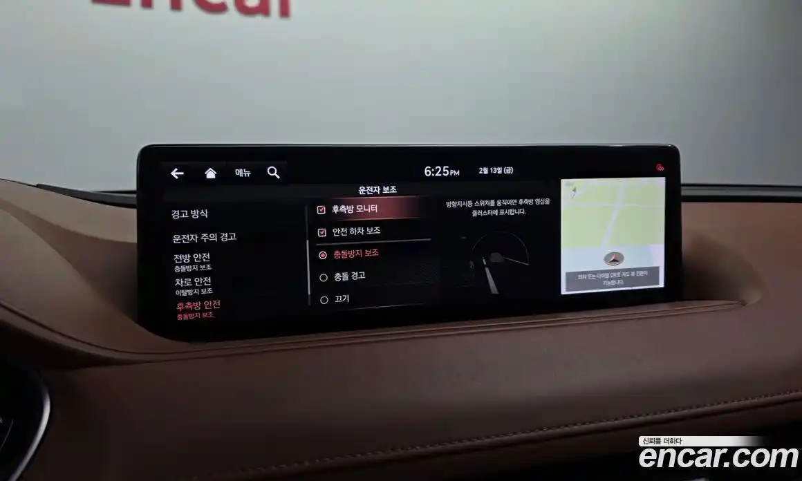 Genesis G80 2021 2.5 Автомат в Москве № 25723, фото 16