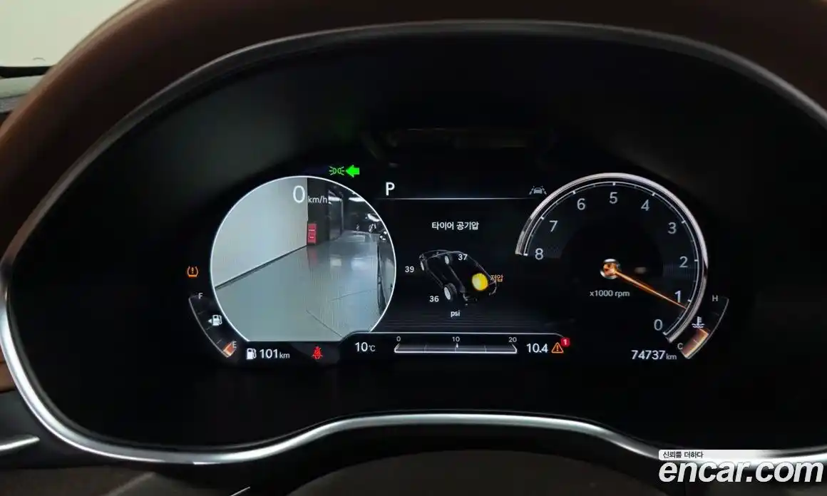 Genesis G80 2021 2.5 Автомат в Москве № 25723, фото 8