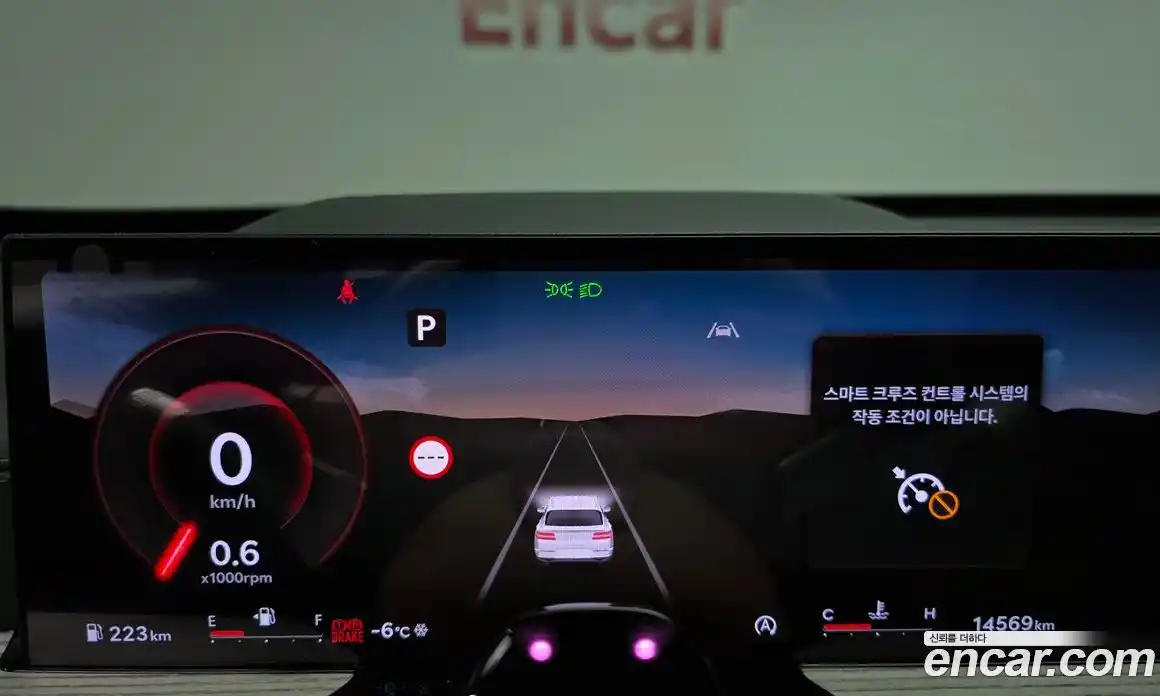 Genesis GV80 2024 3.5 Автомат в Москве № 26099, фото 7