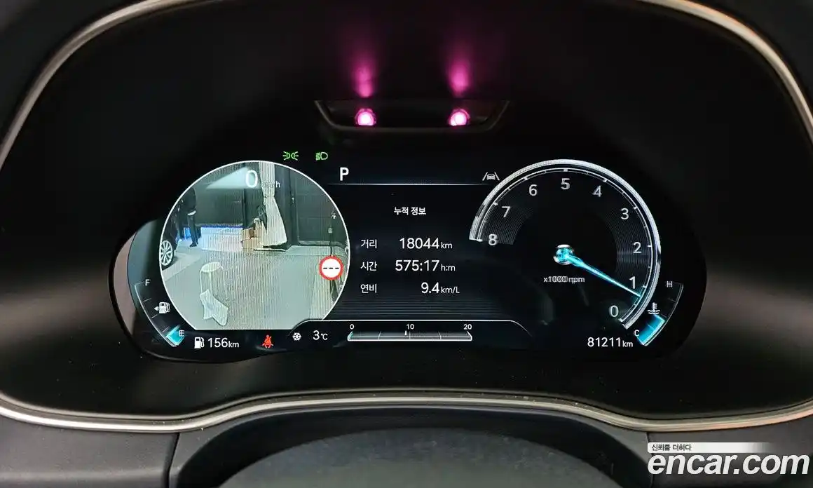 Genesis GV80 2022 2.5 Автомат в Москве № 26907, фото 17