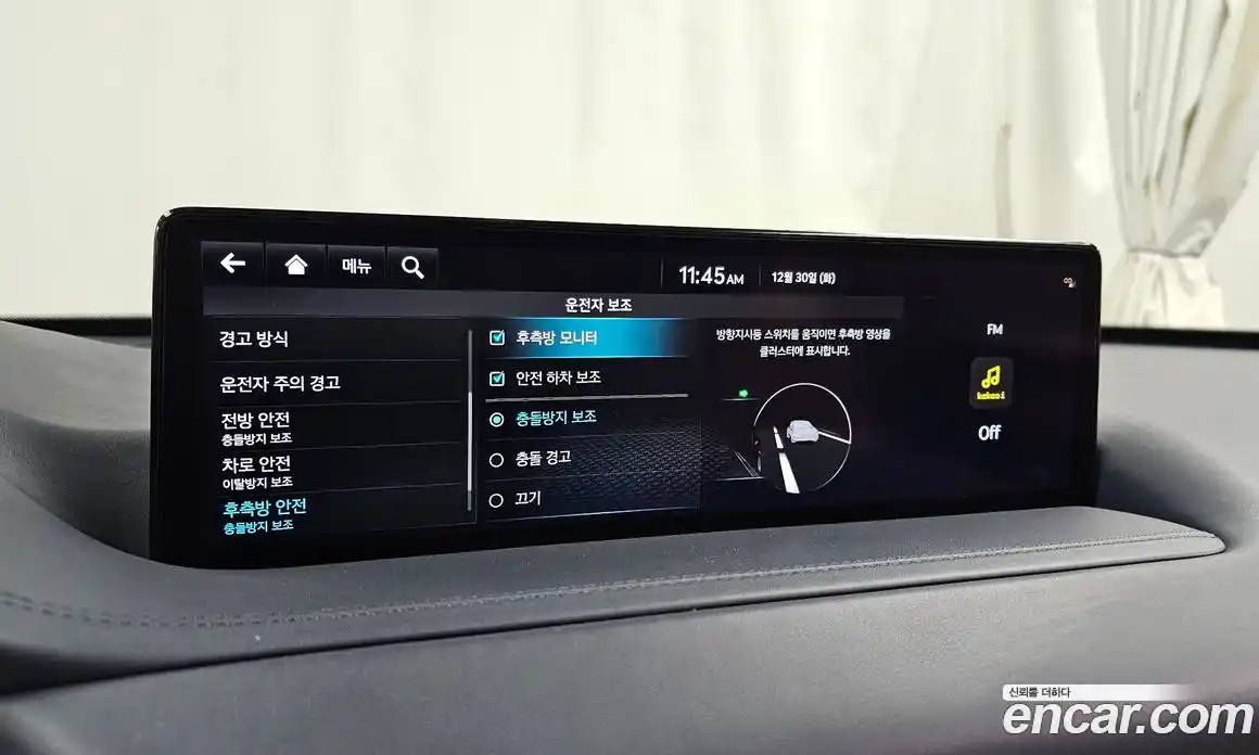 Genesis GV80 2022 2.5 Автомат в Москве № 26907, фото 18