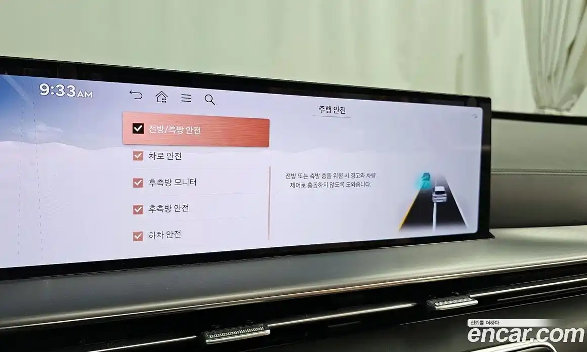 Genesis GV80 2024 2.5 Автомат в Москве № 27101, фото 13