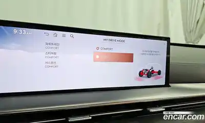 Genesis GV80 2024 2.5 Автомат в Москве № 27101, миниатюра 9