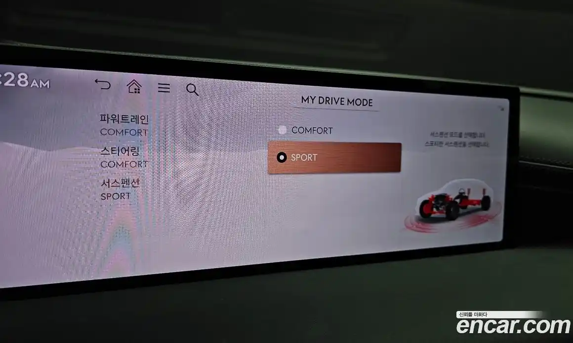 Genesis G80 2025 3.5 Автомат в Москве № 27178, фото 18