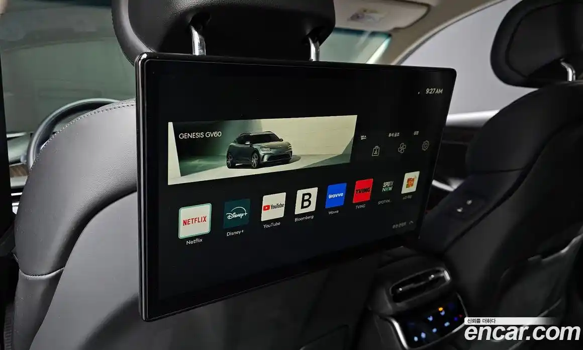 Genesis G80 2025 3.5 Автомат в Москве № 27178, фото 19