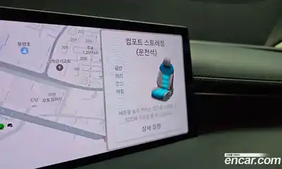 Genesis G80 2025 3.5 Автомат в Москве № 27178, миниатюра 6