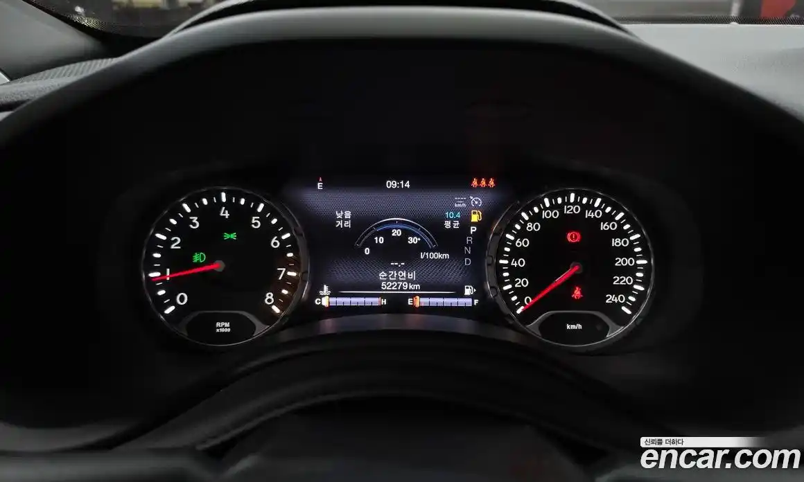 Jeep Renegade 2021 2.4 Автомат в Москве № 278464, фото 8