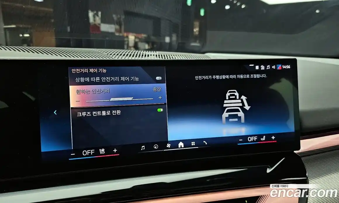 BMW 5-Series 2024 2.0 Автомат в Москве № 280037, фото 5