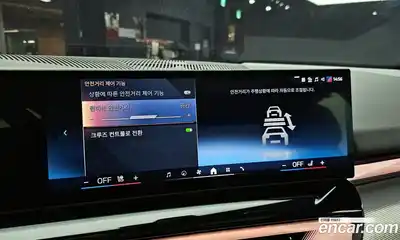 BMW 5-Series 2024 2.0 Автомат в Москве № 280037, миниатюра 5