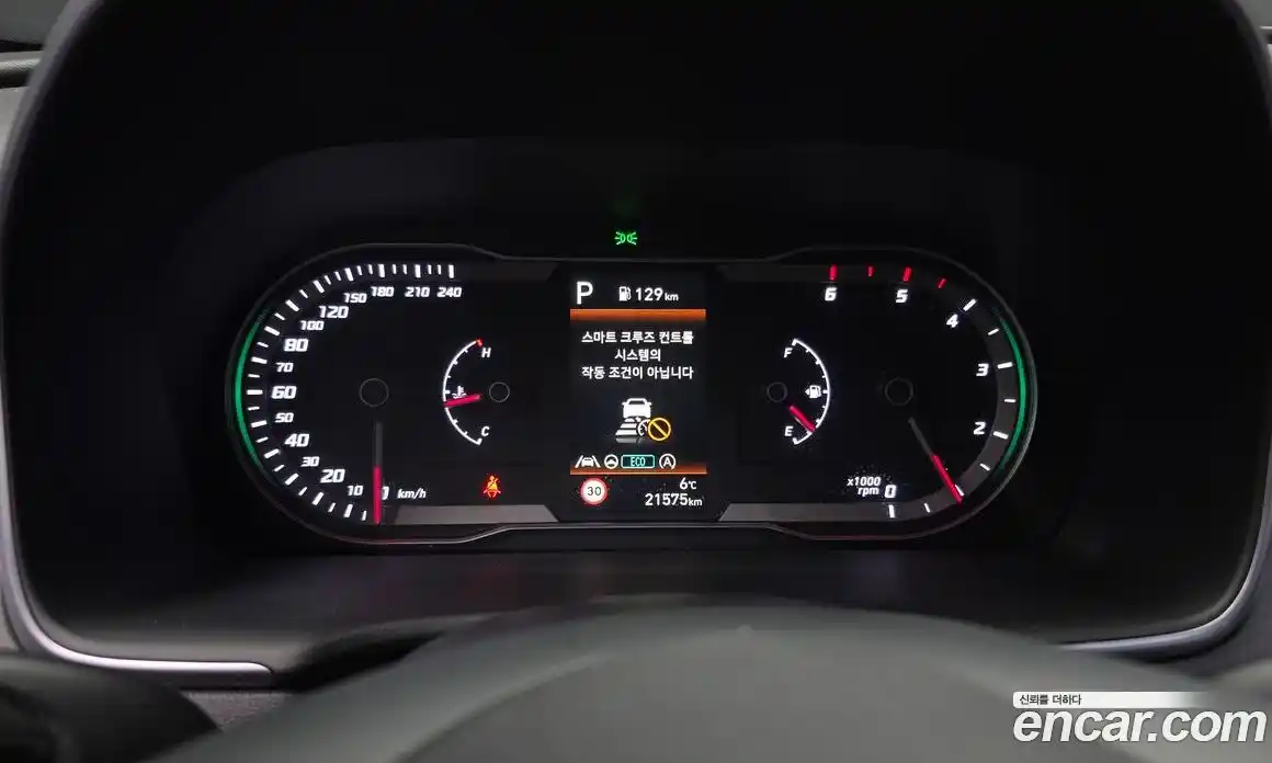 Hyundai Tucson 2023 2.0 Автомат в Москве № 280756, фото 9