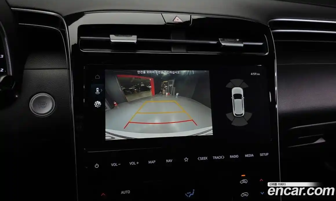 Hyundai Tucson 2023 2.0 Автомат в Москве № 280756, фото 10