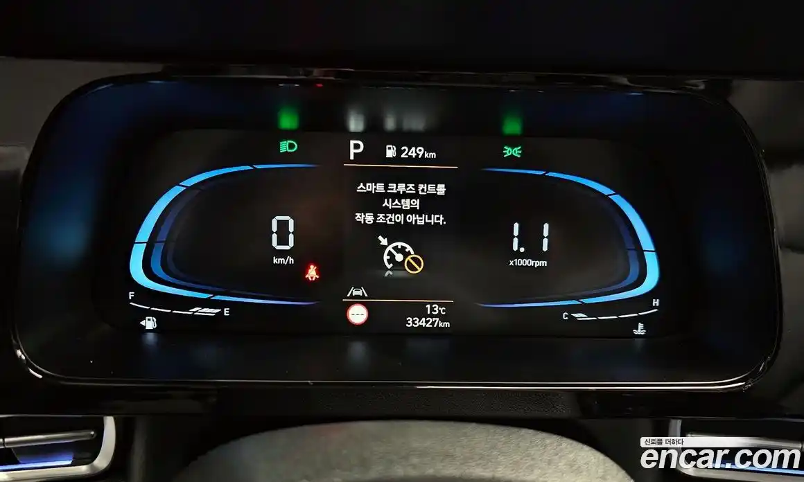 Hyundai Avante 2025 1.6 Автомат в Москве № 282392, фото 16