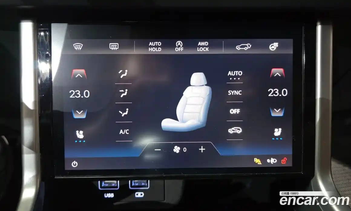 SsangYong Torres 2024 1.5 Автомат в Москве № 28338, фото 10