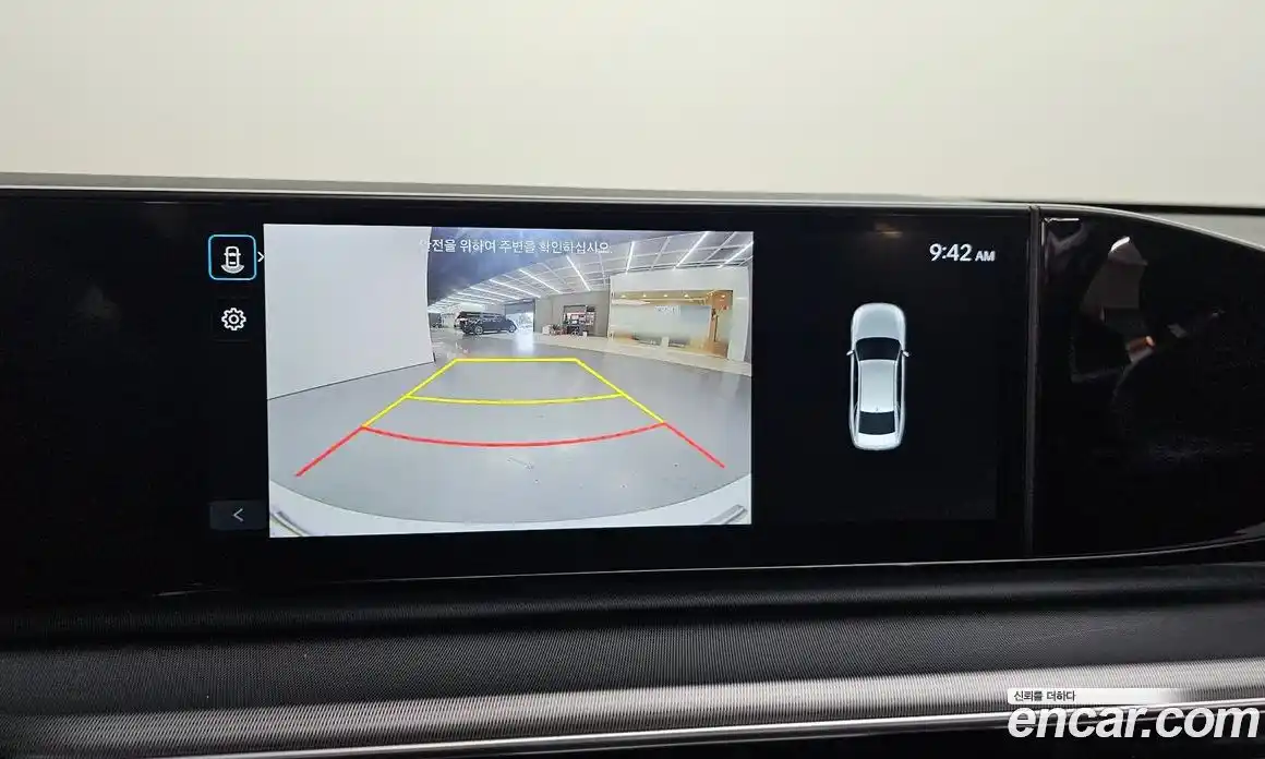 Hyundai Grandeur 2023 2.5 Автомат в Москве № 284180, фото 20