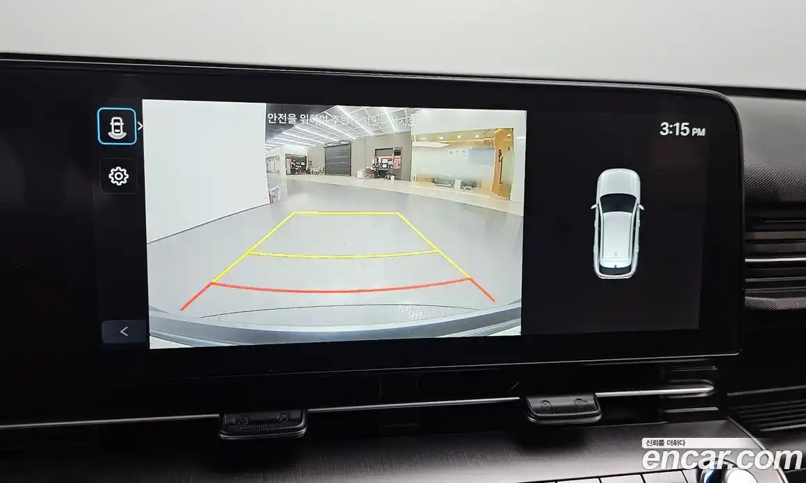 Hyundai Kona 2023 1.6 Автомат в Москве № 284191, фото 10