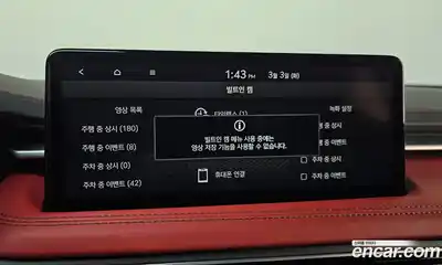 Genesis G70 2022 2.0 Автомат в Москве № 289019, миниатюра 11