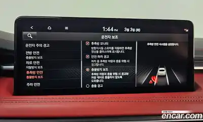 Genesis G70 2022 2.0 Автомат в Москве № 289019, миниатюра 4