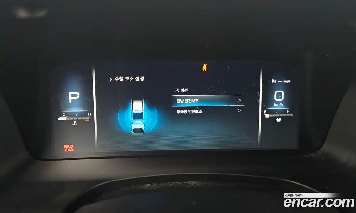 SsangYong Rexton 2022 2.2 Автомат в Москве № 28966, фото 6