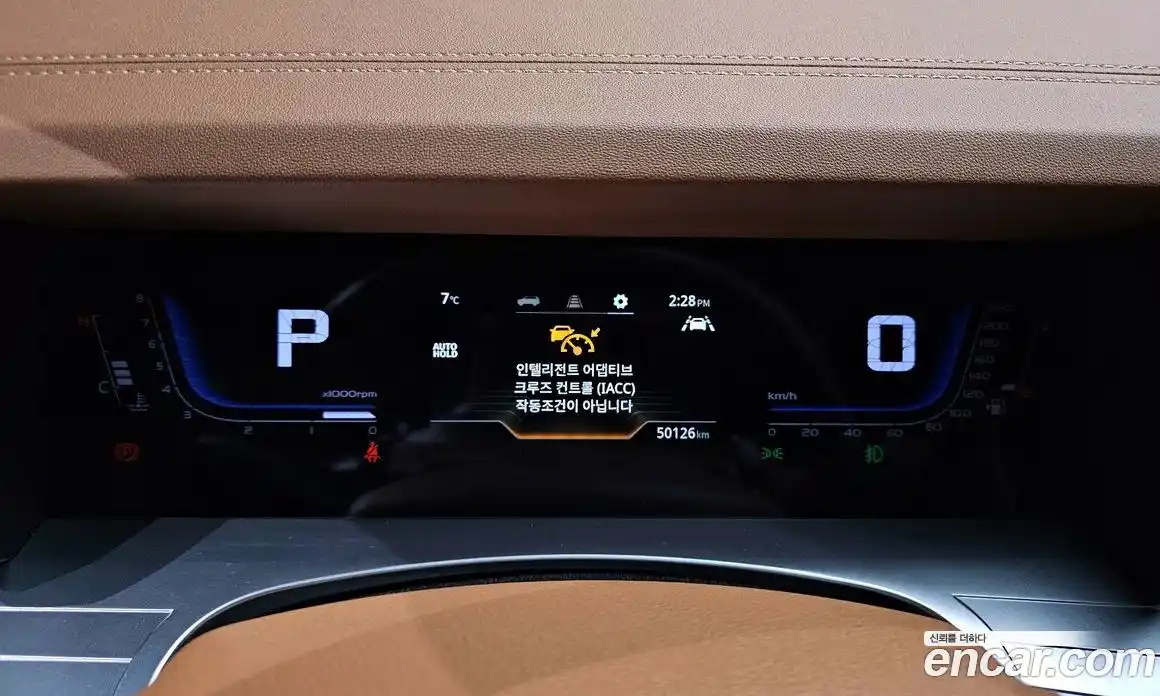 SsangYong Torres 2023 1.5 Автомат в Москве № 29311, фото 14