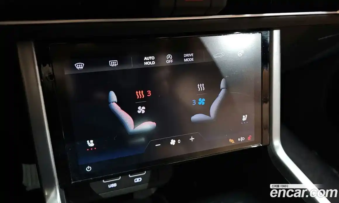 SsangYong Torres 2023 1.5 Автомат в Москве № 29311, фото 16