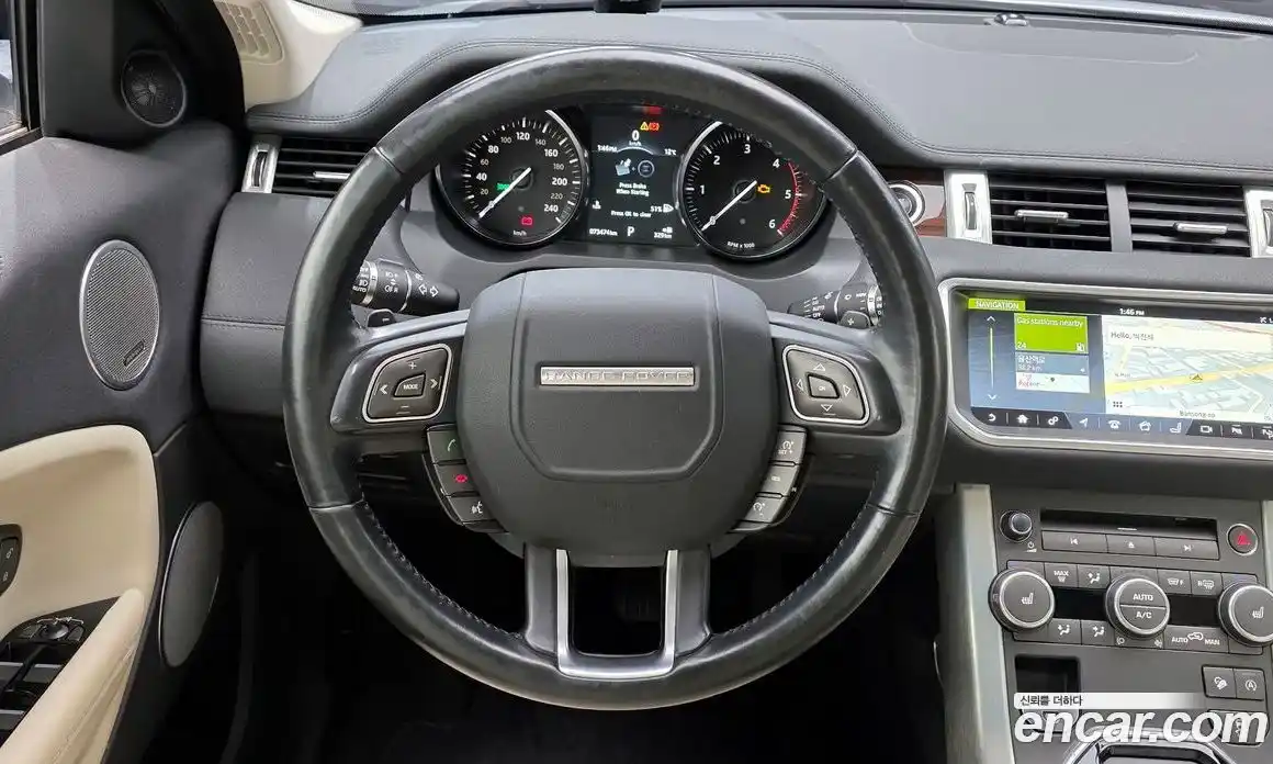 Land Rover Range-Rover Evoque 2017 2.0 Автомат в Москве № 298248, фото 13