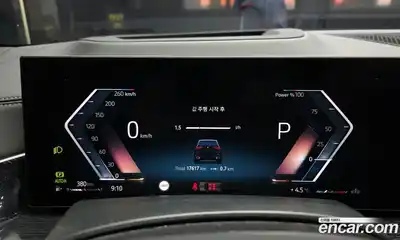 BMW X5 2025 3.0 Автомат в Москве № 302539, миниатюра 3