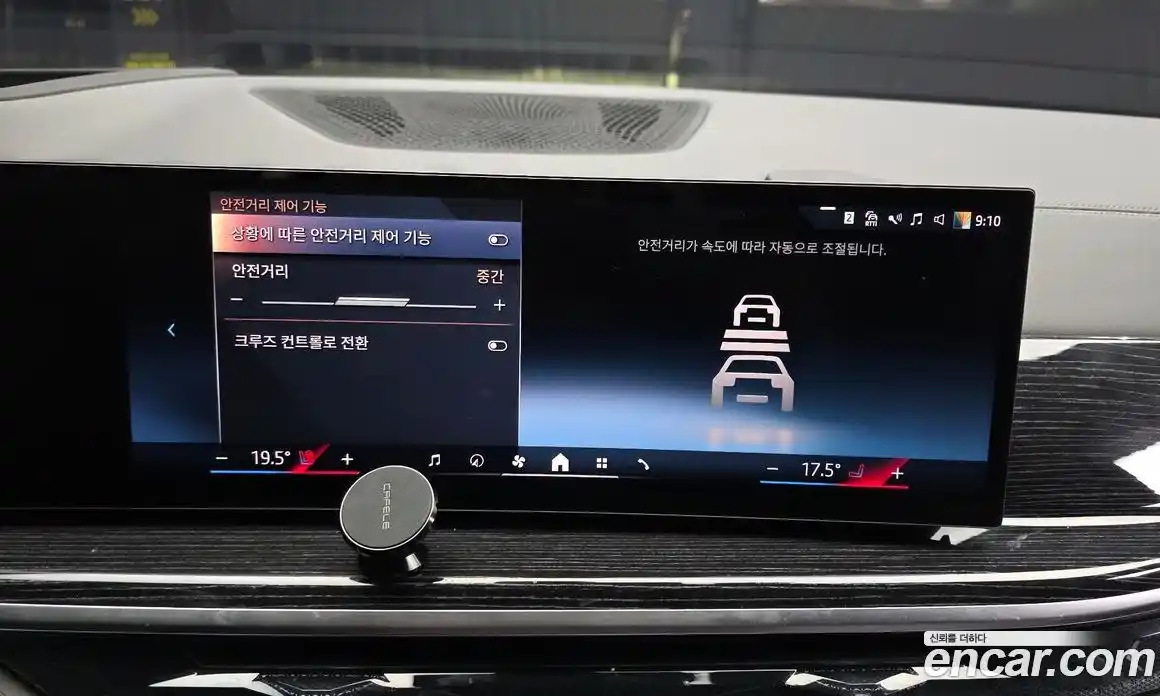 BMW X5 2025 3.0 Автомат в Москве № 302539, фото 9