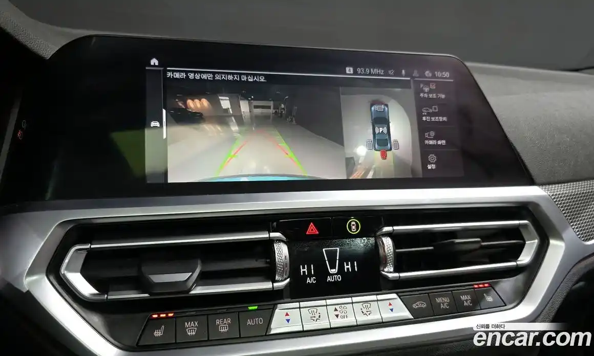 BMW 4-Series 2021 2.0 Автомат в Москве № 303449, фото 15