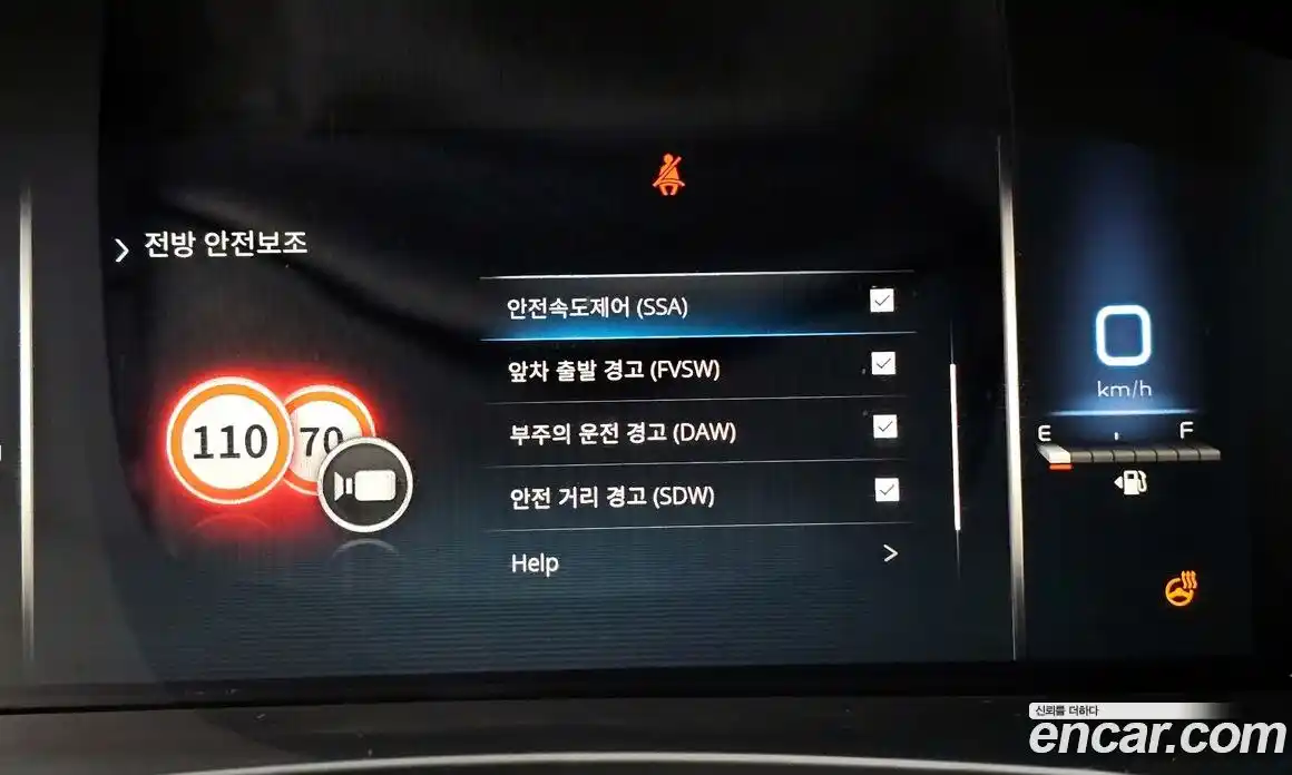 SsangYong Rexton 2021 2.2 Автомат в Москве № 30400, фото 15