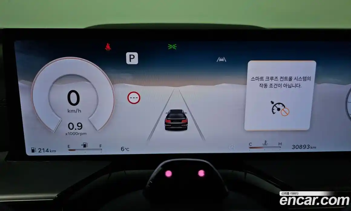 Genesis GV80 2024 2.5 Автомат в Москве № 308661, фото 20