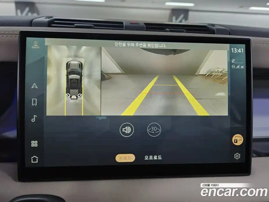 Land Rover Defender 2023 3.0 Автомат в Москве № 316415, фото 7