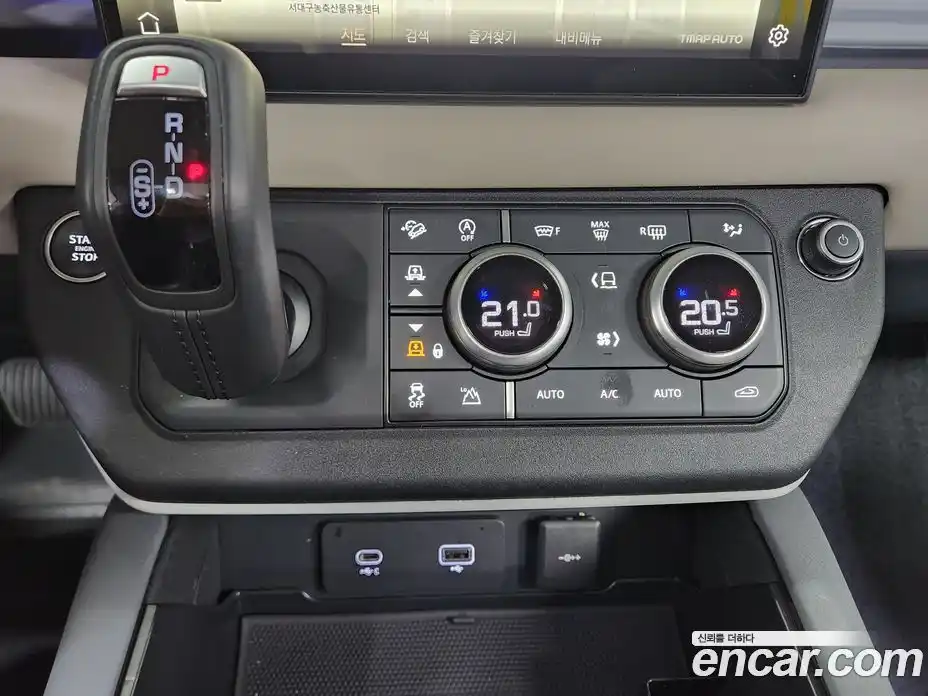 Land Rover Defender 2023 3.0 Автомат в Москве № 316415, фото 8