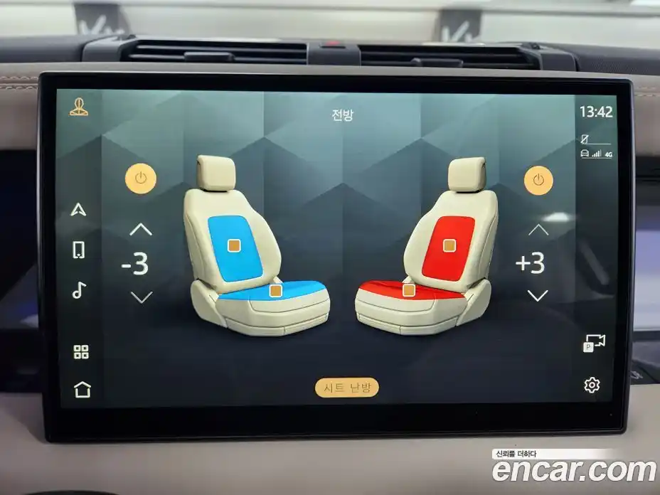 Land Rover Defender 2023 3.0 Автомат в Москве № 316415, фото 9