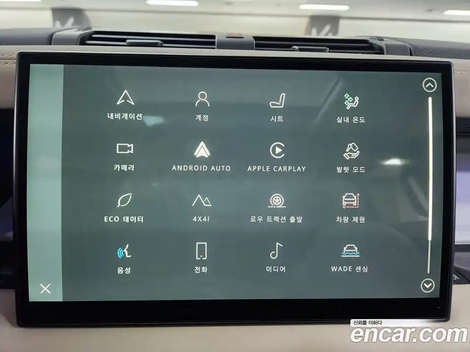 Land Rover Defender 2023 3.0 Автомат в Москве № 316415, фото 10