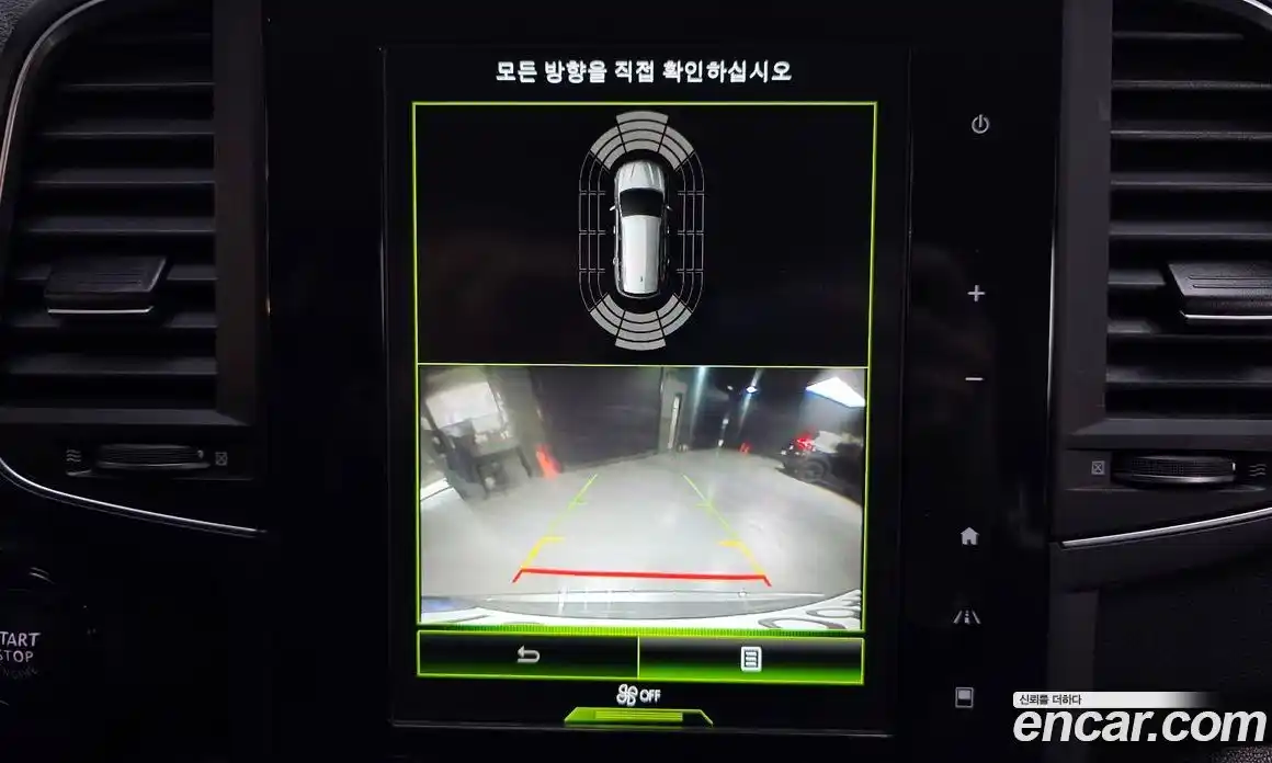 Renault QM6 2023 2.0 Автомат в Москве № 316805, фото 15